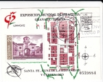 Stamps Spain -  Hojita- EXPOSICIÓN MUNDIAL DE FILATELIA- GRANADA (6)