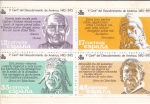 Stamps Spain -  carné- V CENTENARIO DEL DESCUBRIMIENTO DE AMÉRICA 1492-1992- venta  (6)