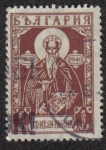 Sellos de Europa - Bulgaria -  Saint Yvan