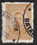 Stamps Bulgaria -  1er Anniversario de la Coronación del Tsar Boris III