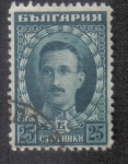 Stamps Bulgaria -  Tsar Boris III, Definitives (London Edition) 