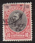 Stamps Bulgaria -  Zar Fernando I