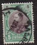 Stamps Bulgaria -  Principe Fernando I