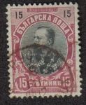 Stamps Bulgaria -  Principe Fernando I