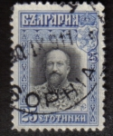 Sellos del Mundo : Europa : Bulgaria : Principe Fernando I (Definitives 1911)