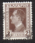 Stamps Bulgaria -  Zar Boris