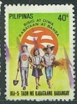 Sellos de Asia - Filipinas -  Jóvenes voluntarios