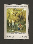 Stamps Russia -  Carretera através de un bosque de abedules
