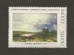 Stamps Russia -  Prado