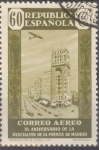 Stamps Spain -  ESPAÑA 721 XL ANIVERSARIO ASOCIACION DE LA PRENSA