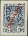 Stamps Spain -  ESPAÑA 730 EXPOSICION FILATELICA MADRID