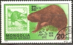 Stamps Mongolia -  CASTOR