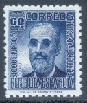 Stamps Spain -  ESPAÑA 739 CIFRAS Y PERSONAJES
