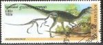 Sellos de Asia - Camboya -  ANIMALES  PREHISTÒRICOS.  DILOPHOSAURUS