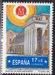 Stamps Spain -  Museo nacional del Prado