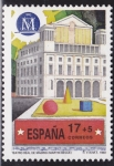 Stamps Spain -  Teatro Real de Madrid