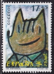 Stamps Spain -  Cobi