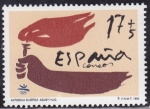 Stamps Spain -  Antorcha
