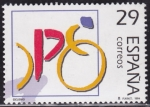 Stamps : Europe : Spain :  Deportes Olimpicos de Oro - Ciclismo