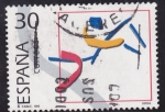 Stamps Spain -  Deportes Olimpicos de Plata - Hipica
