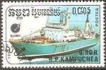 Stamps Cambodia -  BARCO  DE  NAVEGACIÒN