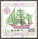 Stamps Bulgaria -  BARCO  SHEBEK  18th  CENTENARIO
