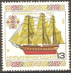 Stamps Bulgaria -  BARCO  EAST  INDIAMAN  18th  CENTENARIO