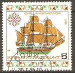 Stamps Bulgaria -  BARCO  REY  DE  PRUSIA
