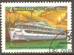 Stamps Russia -  BARCO  TURÌSTICO  LENIN