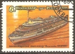 Stamps Russia -  BARCO  TURÌSTICO  COSMONAUTA  YURI  GAGARÌN
