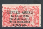 Stamps Spain -  ESPAÑA 756 VII ANIVERSARIO DE LA REPUBLICA