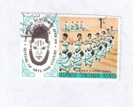 Stamps Uganda -  II Festival Mundial de Arte y Cultura Negra y Africana