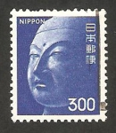 Stamps Japan -  1124 - Escultura de Buda