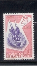 Stamps Africa - Burkina Faso -  Máscara tribal, cierva
