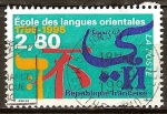 Stamps France -  Bicentenario de la Escuela de Lenguas Orientales.