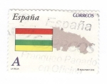 Stamps Spain -  Autonomias.La Rioja