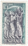 Stamps Spain -  MONASTERIO DE SANTO DOMINGO DE SILOS   (6)