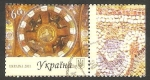 Sellos de Europa - Ucrania -  1030 - Milenario del monasterio Sofia Kyivska