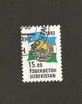 Stamps Uzbekistan -  Escudo