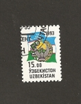 Sellos de Asia - Uzbekistn -  Escudo