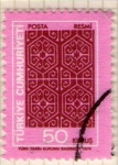 Stamps : Asia : Turkey :  1 Ilustración