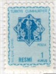 Stamps : Asia : Turkey :  11 Ilustración
