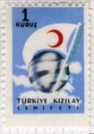 Stamps : Asia : Turkey :  16 Ilustración