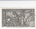 Stamps Spain -  Arqueta de Carlomagno,Arquisgrán (Alemania)-AÑO SANTO COMPOSTELANO (6)