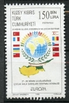 Stamps : Asia : Turkey :  varios