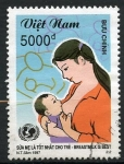 Stamps Vietnam -  varios
