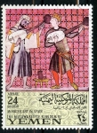Stamps : Asia : Yemen :  varios