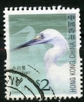 Stamps : Asia : Hong_Kong :  varios