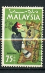 Sellos de Asia - Malasia -  varios