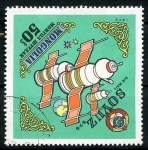 Stamps Mongolia -  varios